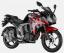 Yamaha Fazer FI V2.0 images, details surface 